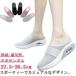 T{ NbO T_ Xj[J[ GA[NbV Xb| ƂȂV[Y ItBX bV  C fB[X 