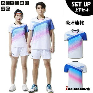  WMO g[jOEFA oh~g X|[cEFA y  z ʋC Vc ㉺Zbg fB[X Y