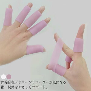 \tg ol уTbN tBK[T|[^[ X|[c w֐ߕی ΂ˎw VR 炩 wT|[^[ 1{w ew