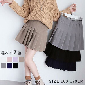 �� ������ �ėp �t�p �t �H �� ���� ���� �X�J�[�g A���C���X�J�[�g �t���A�~�j�X�J�[�g �v���[�c �L�b�Y �t���A�X�J�[�g ���̎q