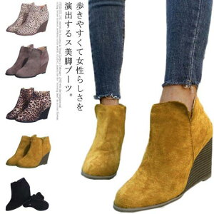 22.5- H~ ɂȂ ₷  Ip[h EFbW\[ V[gu[c XG[h u[eB[ fB[X fB[X