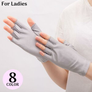 V[gO[u fB[X w؂ wȂ  X}zΉ UVPA O΍ Ăh~ ] oCN ^] 