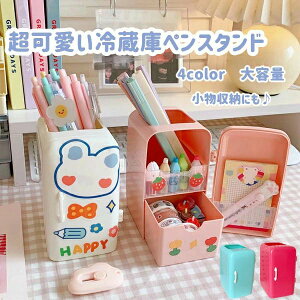 [ i ot ①ɃfUC ϕM y [  ֗[ fXN  킢 C