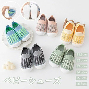 [V[Y qC ₷ ~ V[Y Xj[J[ T_ LbY X|[c xr[ LbY j̎q ̎q q