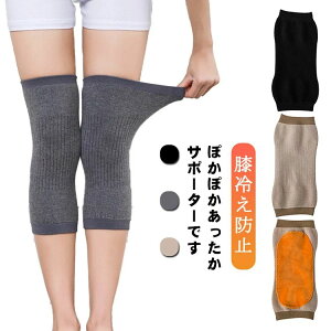 ۂۂ GEH[}[ jp N ЂT|[^[ ObY  bOEH[}[ ۉ / G₦h~ 