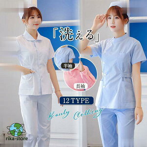 K  sN u[ zCg n m Ōt    p fB[X  ZbgAbv ㉺Zbg XNu