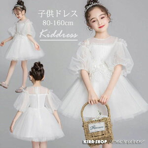 ̎q xr[s[X sAm\ vZX tH[}hX WjA p[eB[hX qhX\ s[X