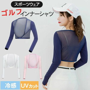  A[Jo[ X|[cEFA fB[XCi[ AEghA A_[Vc StCi[Vc fB[X StEFA