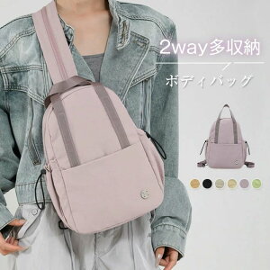  {fB[obO y }U[YobO e 傫 V_[obO fB[X 2way {fBbN {fBobO obO