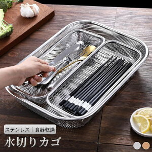  [ 䏊 H@Ή ؂oXPbg H튣bN RpNg ȃXy[X VN ؂胉bN XeX