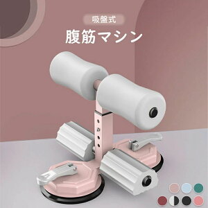 ���b �u���[ �^����� �_�C�G�b�g ���� ���r �⏕�� ���Œ� �g���[�j���O ���� ���N��� �t�B�b�g�l�X �ƒ�p ���؃}�V�� �z�Վ�