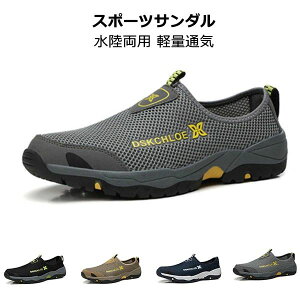 j AEghA Ȃ s  Ȃ  ₷ ₷ y fB[X Y bV X|[c