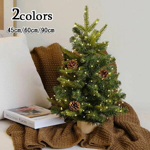 ���� �c���[ ������� �z���C�g �O���[�� �X�^���h ���� �I�[�i�����g 90cm 60cm 45cm �c���[ LED���C�g �k�� �������