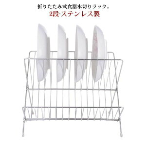 ܂ e I H[ 䏊 ؂JS HI bN ؂ H q M M 2i X ܂肽 XeX