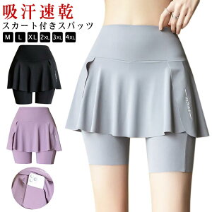 z pc X|[cEFA nCEFXg |Pbg X|[cMX KEFA 2Zbg XJ[gt 5 n[tpc