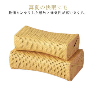    d Q Q ٕ  v y ėp܂ Ȃ ʋCQ s[ ٖ ܂  Ђ