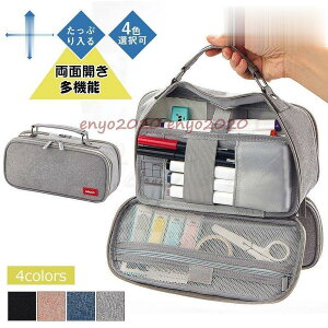 �Љ�l�p ��w�� ���Z�� ���w�� ���w�� �q�� ���̎q �j�̎q �V���v�� �������� �j�����p ���z �|�[�` ���@�\ �y���P�[�X �M��