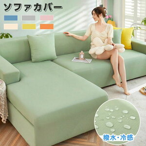 \t@ I[V[Y hop 􂦂 Lт  \t@Jo[ 2l| \t@Jo[ I 3l| \t@Jo[ ⊴