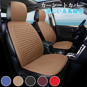 o V[gNbV J[V[gJo[ ǂ  MU Ȃ ʋC zc ԗp ʋC 3DT|[^[ 