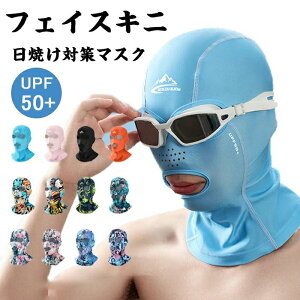 j }XN Ă΍p UPF50+ ڐG⊴ jX wbgCi[ Y fB[X UVJbg Xq ڂX rLj