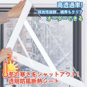 diy h ۉ Ȉ ͂ C V[g ډB KX Ih~ ΍ ȃGl fMJ[e ΍ I[_[  