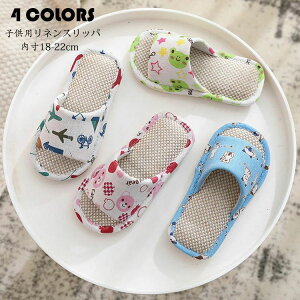  ʋC ~ É   plXbp  ėp j̎q ̎q LbY [V[Y qp