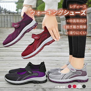 }} N ₷ ᔽ~ ~ A[`T|[g ʋC y }WbNe[v bV  EH[LOV[Y