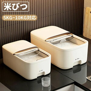 ①Ɏ ͂   ʂ    RpNg  ĕۑ VN ߂т ① ۑe  10kg 5kg