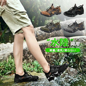 �y�ʒ� �o�R �������p ����Ȃ� �T���_�� �A�N�A�V���[�Y �����Y �X�|�[�c�T���_�� �r�[�`�V���[�Y �V���[�Y �E�H�[�^�[�V���[�Y