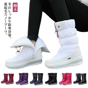 {A ~  ₷ [q[  u[c  傫TCY Xm[V[Y C V[Y u[c fB[X N