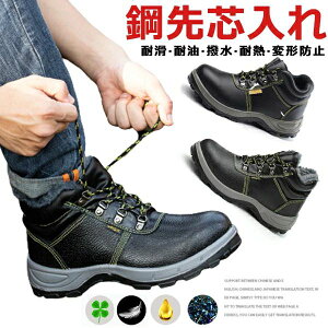 �|��c ��c���� �A�[�N�V���[�Y ���S�X�j�[�J�[ �Z�t�e�B�[�V���[�Y ���������� ������� ���f�B�[�X �����Y ����Ȃ� ��ƌC