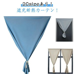  hAJ[e ՔM J[e Vv ډB UVJbg V[g SՌ  Ռ ՔM n }WbNe[v ݒuȒP