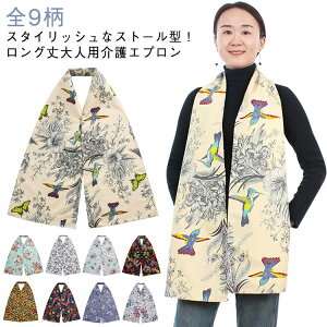 H ⏕ pi l  Xg[ h~ VjA O   HGv   Hp Gv