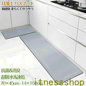 z ʏ  ~ Lb`}bg ]y  ӂ}bg oX}bg C 䏊 ]y}bg TCY 唻 180x45cm