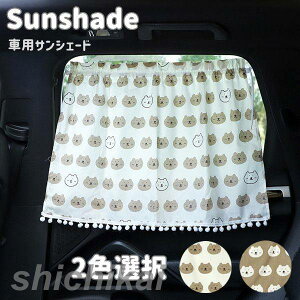 V lC z ؍ 킢 ԗpJ[e J[e J[pi TCh   LbY xr[  z J[e ԗp