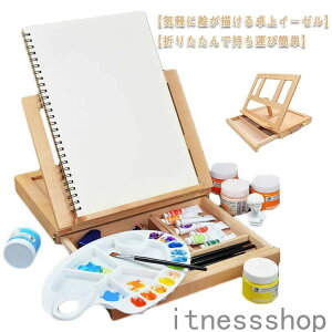 fX XPb` ͎ ʉ  G ^ px o ^ ؐ C[[  ܂肽ݎ C[[ Mtg