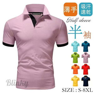  z J[zF  X|[c jtH[ POLOVc rW|  Y TVc St|Vc StEFA