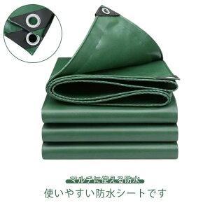 }`V[ VF[h 悯 J悯 ړIV[g h V[g h ϋv TVF[h O[V[g h PVC }`V[g