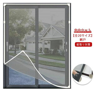  lbg RJbg h ȈՖԌ  ւ h 100cm lbg C p yS20TCYzԌ \邾 }Olbg