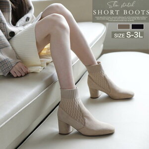  芴 Ȃ  r 傫TCY `L[q[ Cu[c q[6cm PUu[c H~ fB[X \bNXu[c