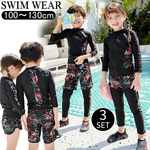 q ㉺Zbg XCEFA MX V[gpc  j̎q bVK[h   q 3_Zbg ̎q 