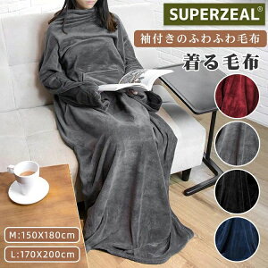 ^ Jo[ xbh \t@[ Ђ| TCY 傫 􂦂 Y fB[X [EFA  ѕz uPbg t