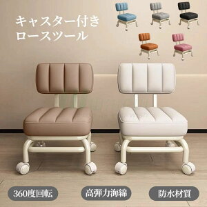 LX^  Ⴂ ֎q 360x [Xc[ ]֎q ֎q ] Ɨp CX ƃ`FA ƈ֎q ۃCX LX^[t