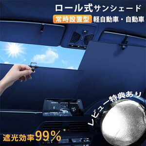 [TVF XN[ [ ԗp グ  ՌfM tgTVF[h TVF[h ԗp tg 