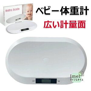 �y�b�g�X �x�r�[�X�P�[�� �y�b�g�Ή� �y�b�g�p �f�W�^�� ���^ �X�P�[�� �����x �ő�20kg 0.1kg���� �̏d�v �y�b�g�̏d�v �̏d�v