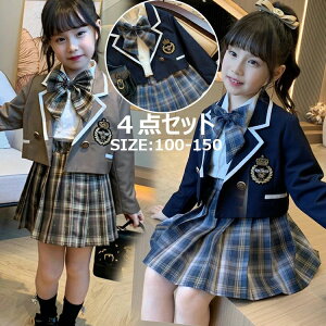 LbYX[c  \ qǂ w ܎O X[c tH[} WjA d˒ Ǝ ZbgAbv Zj[ X[c