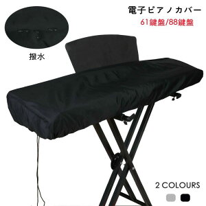 fW^sAm _XgJo[ sAmL[{[hJo[ ho y L[{[hی L[{[hJo[  h 88 61