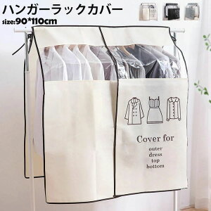 ߗރJ mJo[ zR悯 t ډB  [ ߗރJo[ e sDz Jo[̂ nK[bN 