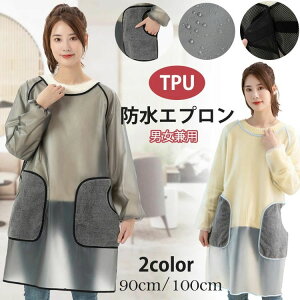 a@ ƖX[p[ 肵Ȃ y EȒP ^I@\ Y fB[X  炭  }WbNe[v TPU