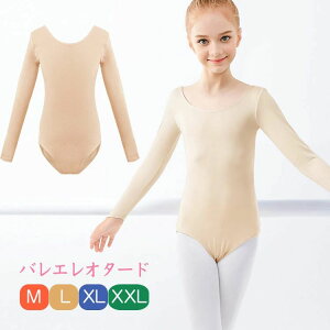 X ̑ j^[h `A_X bX _XEFA _Xߑ ̎q q oG LbY ^Cc oG q I^[h